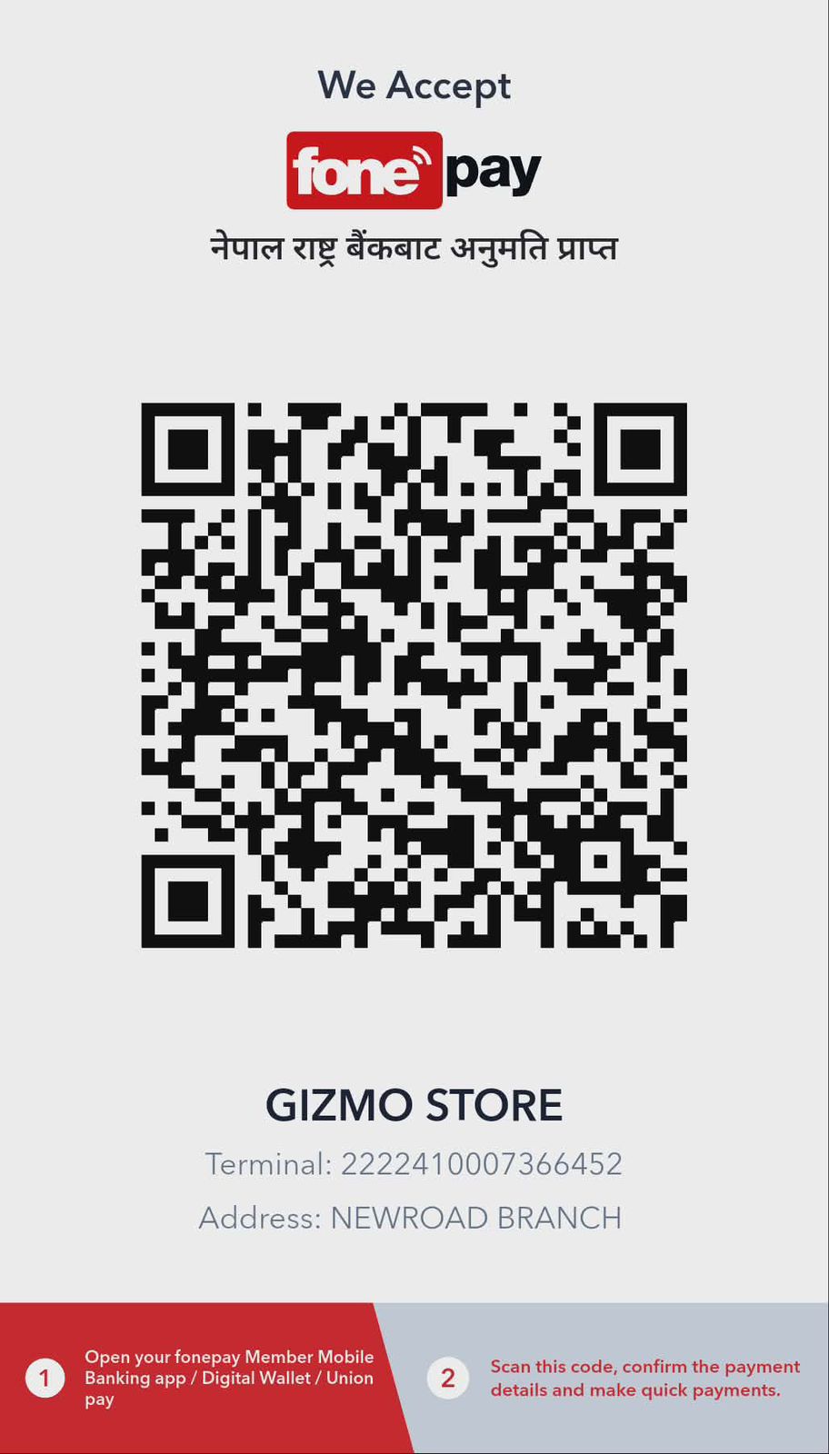 esewa QR
